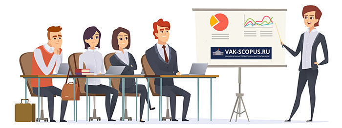 Business presentation characters. Group of managers sitting in classroom listening learning couch business seminar vector concept